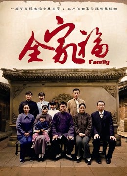 XIUREN秀人网高人气90后嫩模小美女Lala突破极限宾馆上下洞齐开[1V/313MB]